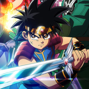 アニメ「ダイの大冒険」の放送はいつまで？打ち切りはなし？最終回はどこまでなのか？