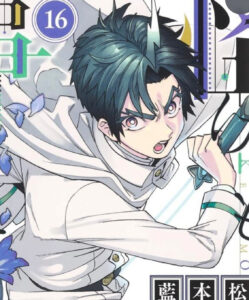 【怪物事変】京都の公安警察特殊チーム「ゲンジ」のリーダー・源頼電がかっこいい！