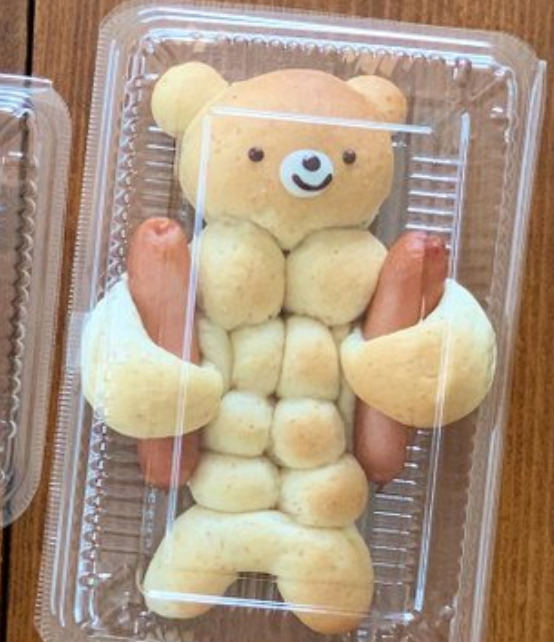 ムキムキのちぎりパン「筋肉くまパン」！かわいい顔をした熊のパン！