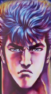 【北斗の拳】ケンシロウの名言『お前はもう死んでいる』は何話で出たセリフ？