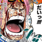 コビーの名言・名シーン!〝もうやめましょうよ 命がもったいない〟!!セリフ全文紹介