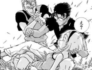 【コナン】園子と京極真の出会いは何巻何話？アニメ『園子のアブない夏物語』の犯人が怖い