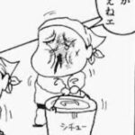「前がみえねえ」の元ネタはクレヨンしんちゃん!『給食は楽しいゾ』はアニメ何話?