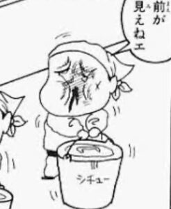 「前がみえねえ」の元ネタはクレヨンしんちゃん!『給食は楽しいゾ』はアニメ何話?